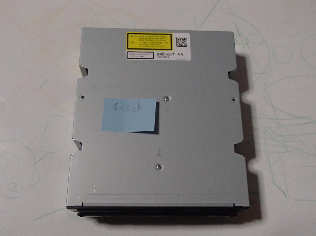 安心の動作保証品、ブルーレイレコーダー交換用ドライブ、BRD‐400T、