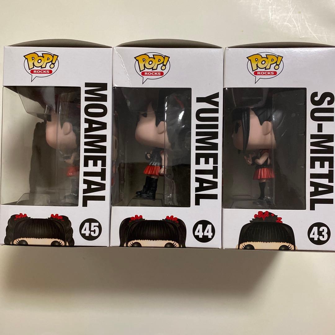 FUNKO BABYL POP!フィギュア 3体セット