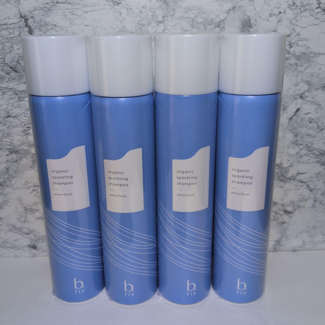 ビーリス オーガニックスパークリングシャンプー 200g 4本