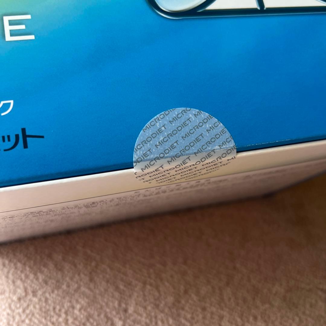 新品未開封❗️マイクロダイエット セルフチョイスパック 14パック