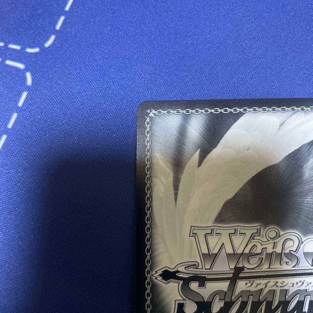 自慢の俊足　檸檬　SEC サイン　ヴァイス　負けヒロインが多すぎる！