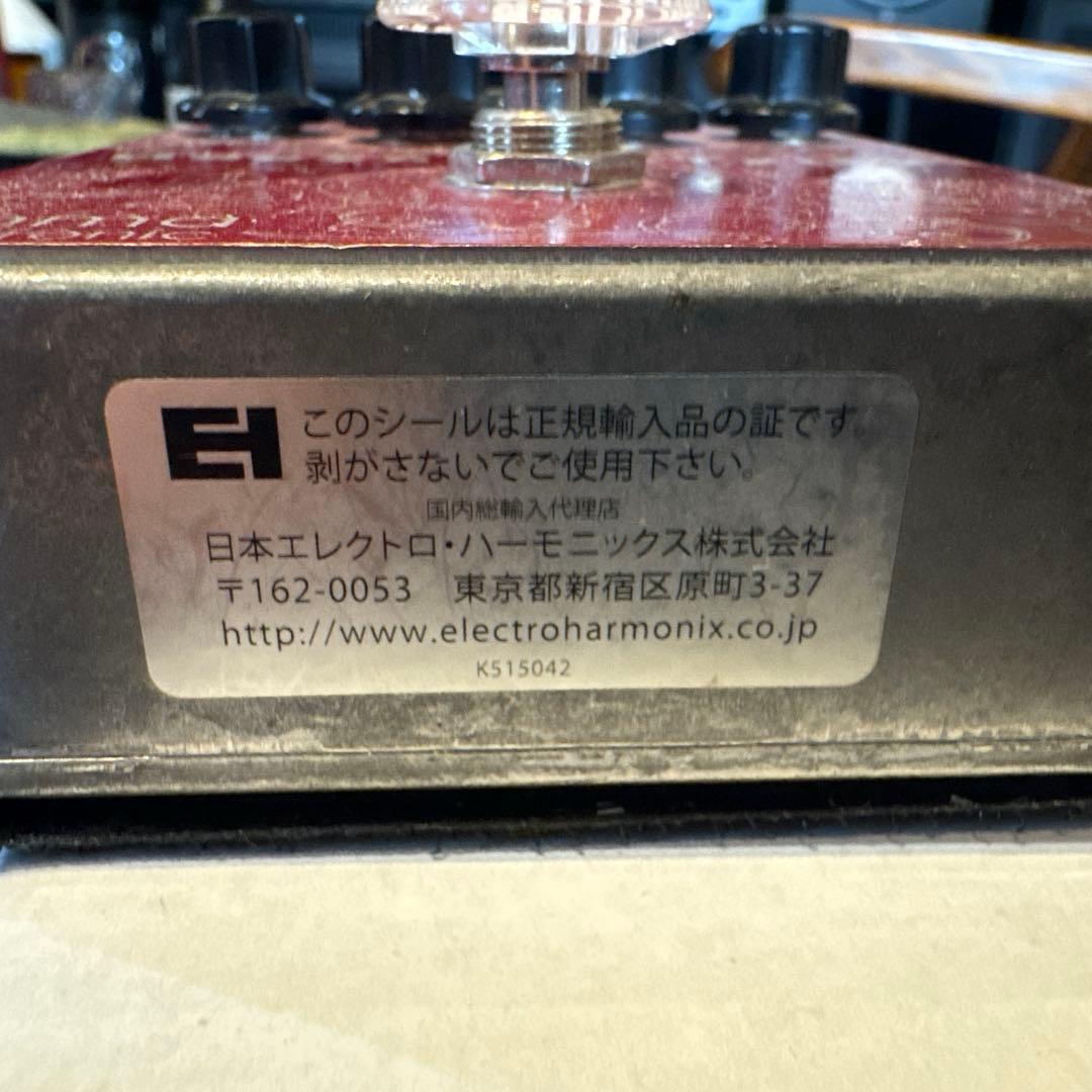 emma electronic RezaFRATzitz ギターエフェクター