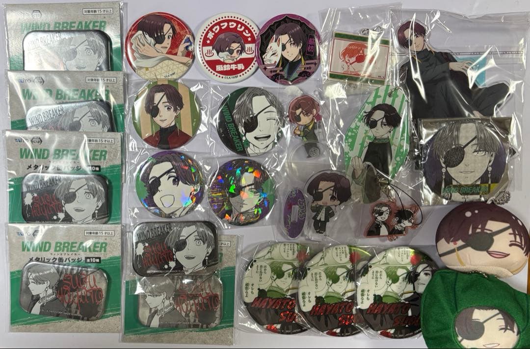 蘇枋隼飛 グッズ 缶バッジ アクリルスタンド ぬいぐるみ ウィンブレ