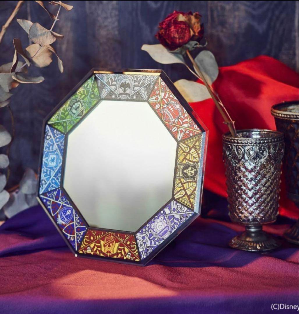 ツイステ 八角ミラー