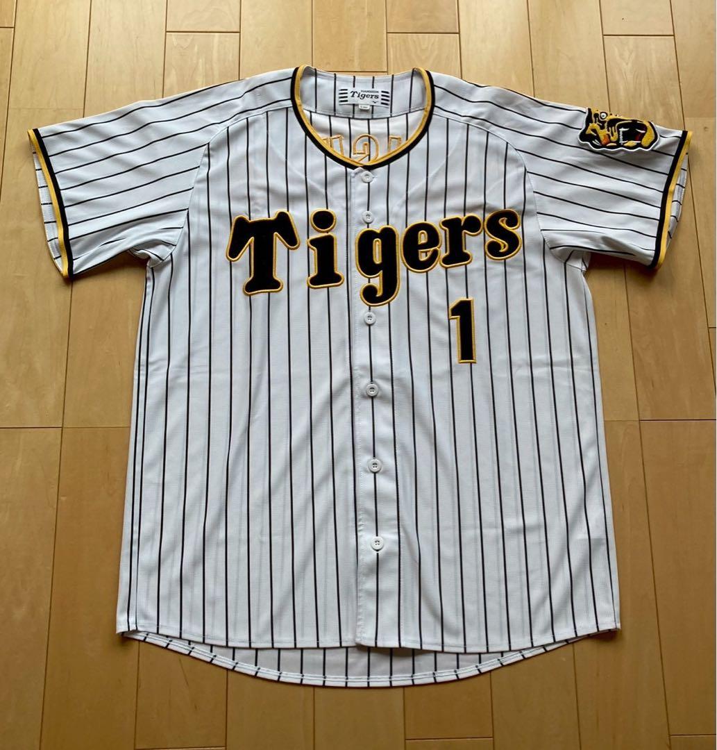 阪神タイガース　森下翔太選手　前ホーム　ユニフォーム　Ｌサイズ　#１
