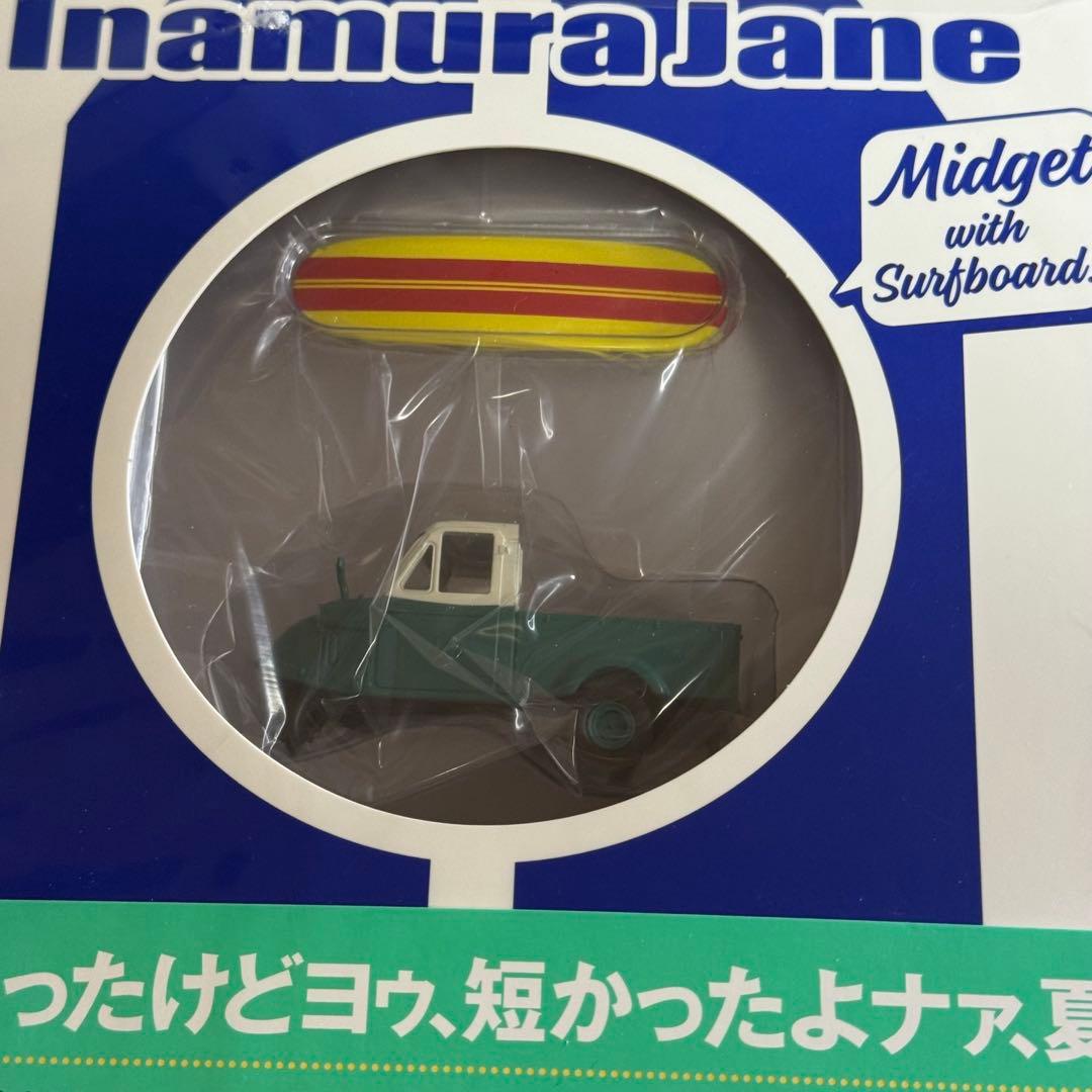 【新品未開封】稲村ジェーン 30周年コンプリートエディション DVD BOX