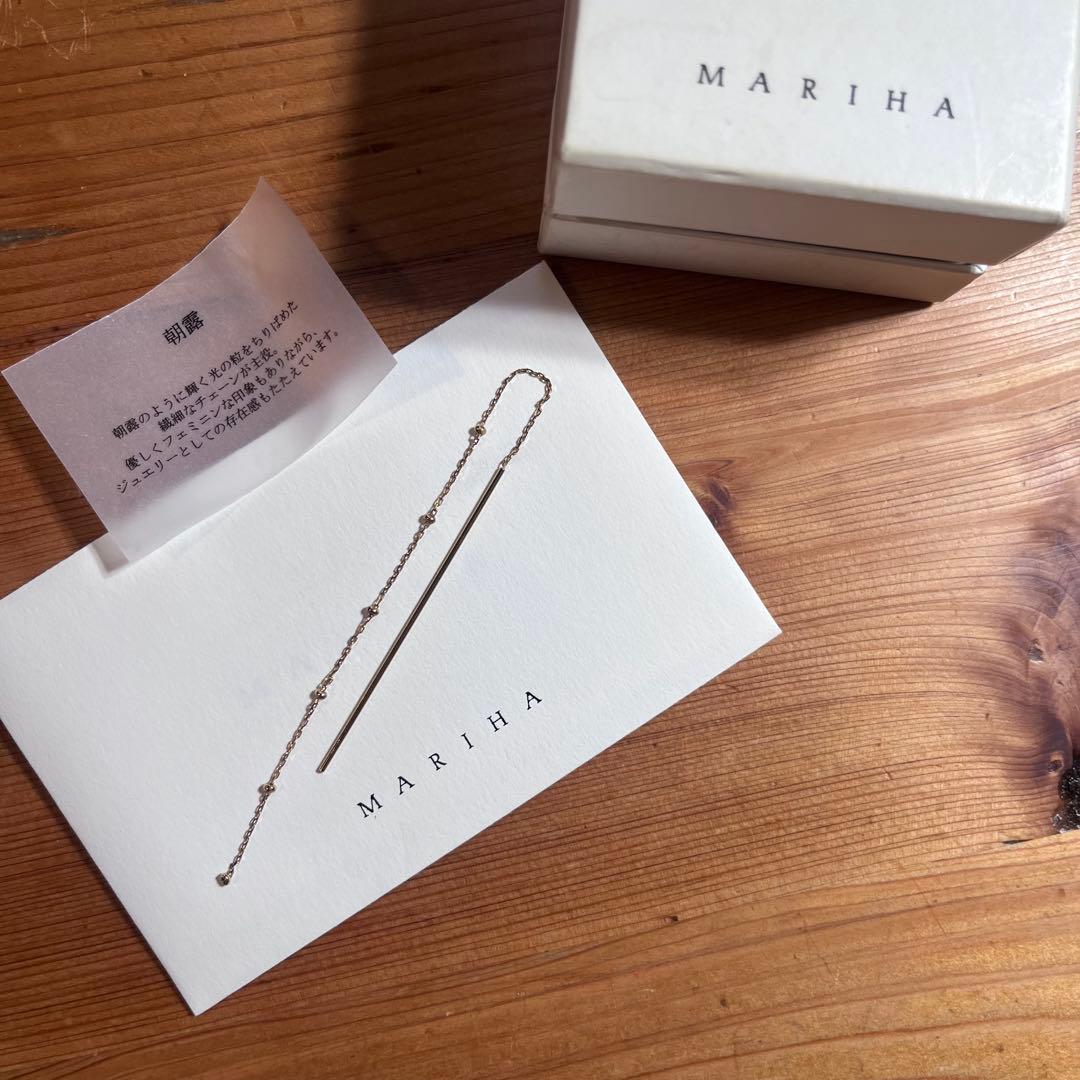 【お値下げ中】MARIHA 朝露 チェーン ロングピアス　K18(片耳用)