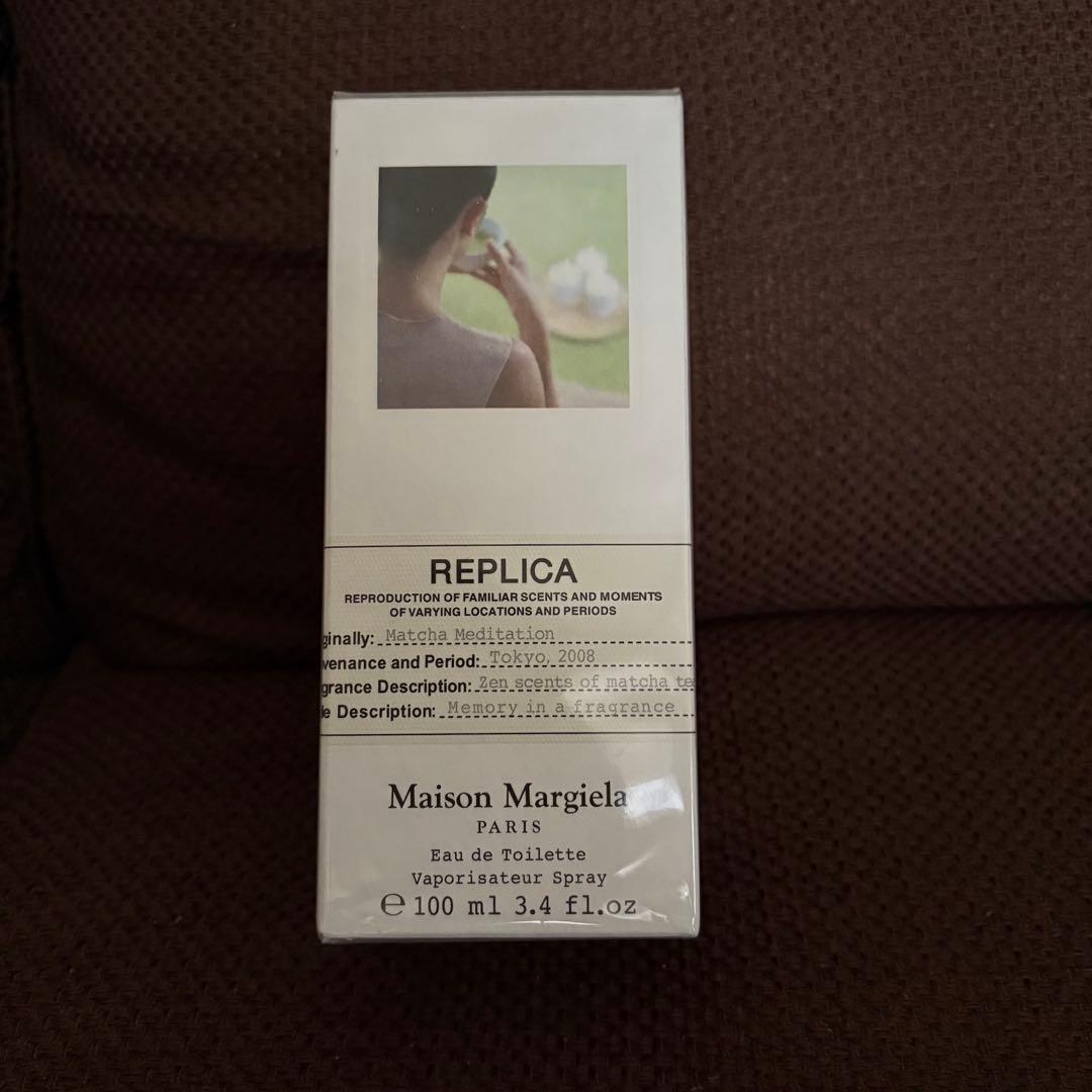 メゾン マルジェラレプリカ メディテーションオードトワレ100ml