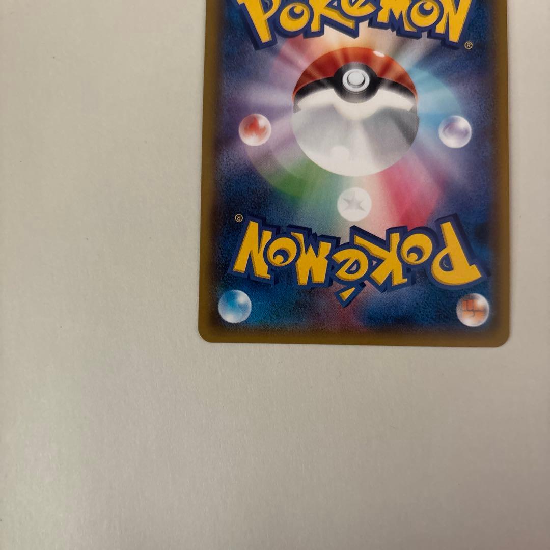 ミュウツー&ミュウGX SA