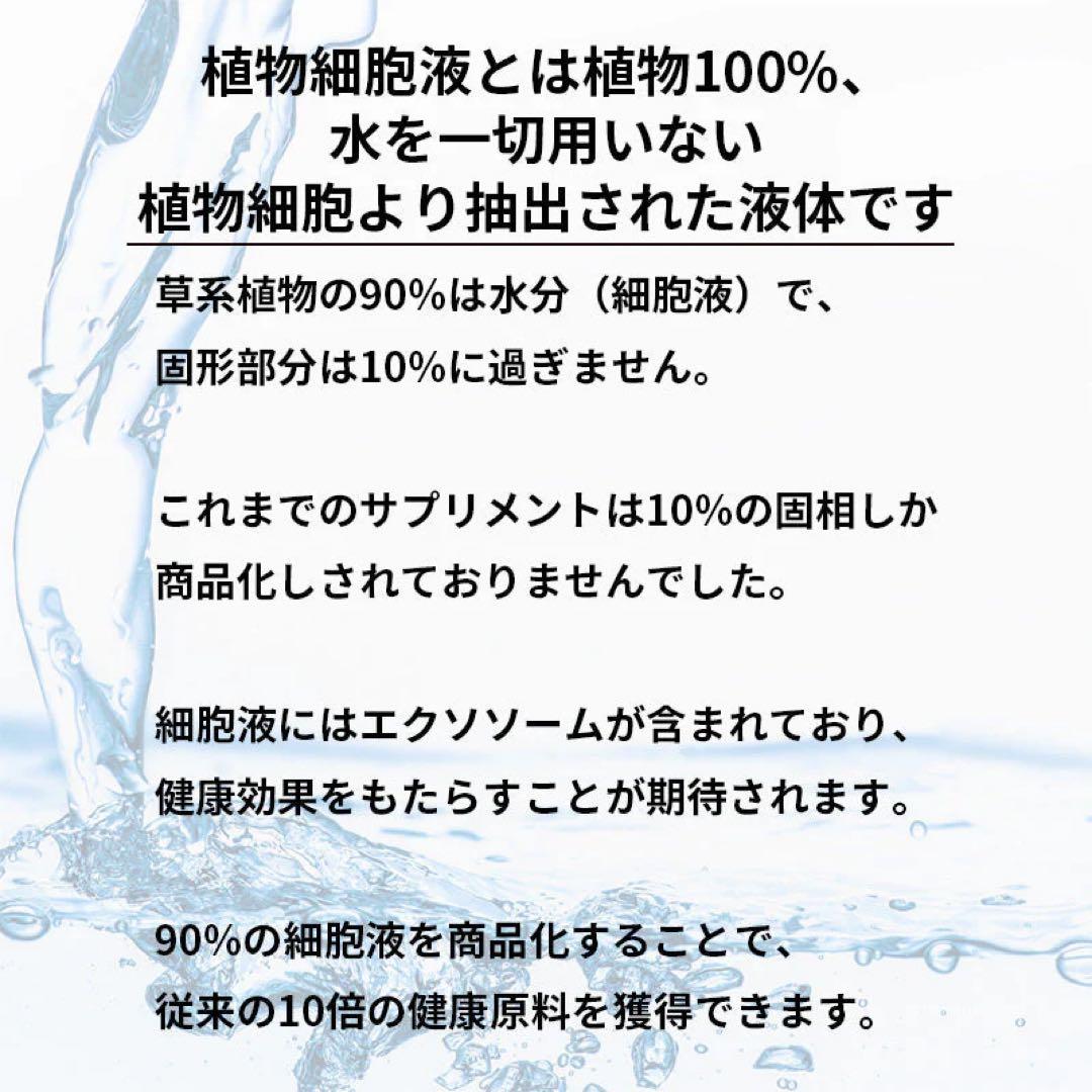 10%off EXOTURAN（エクソトゥラン）オールインワンジェル100ml