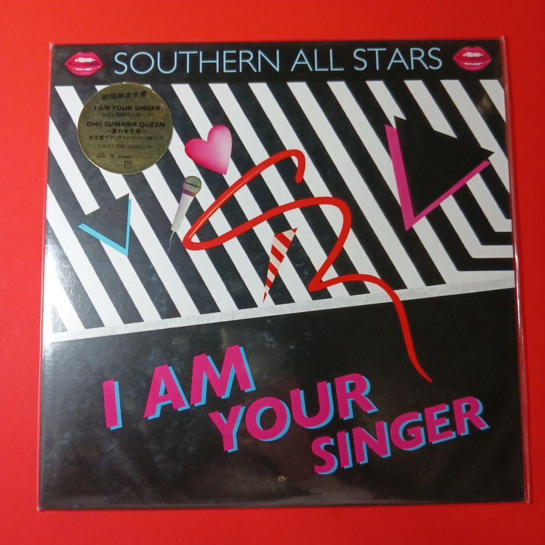 サザンオールスターズ　12inchレコード　southern all stars