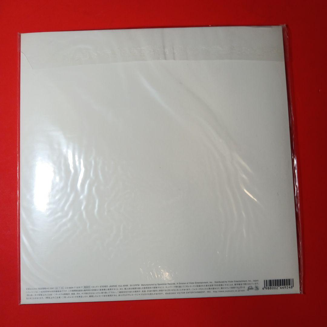 サザンオールスターズ　12inchレコード　southern all stars