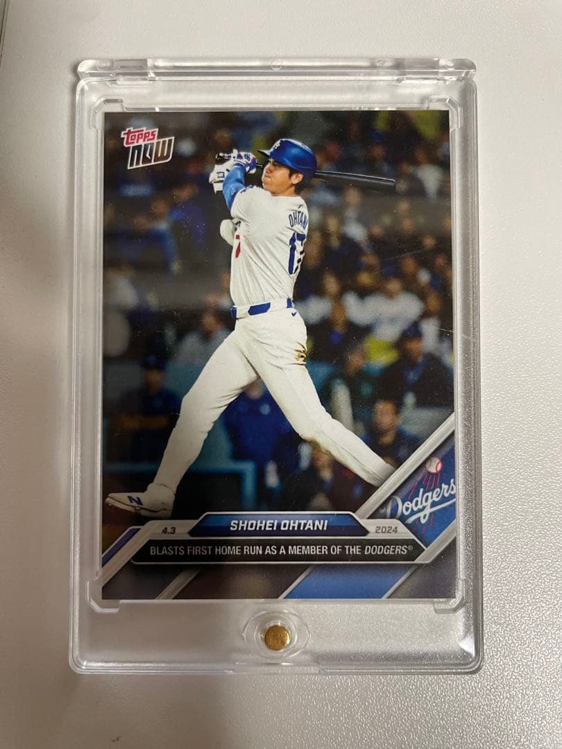 【おまけ付き】リアルパーフェクトシリーズ 大谷翔平プレミアムフィギュアVol.2