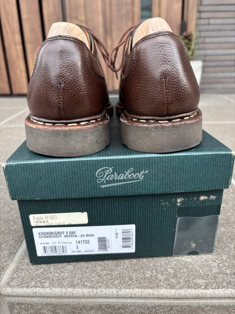 Paraboot Avignon/パラブーツ アヴィニョン マロン　モカ　UK7