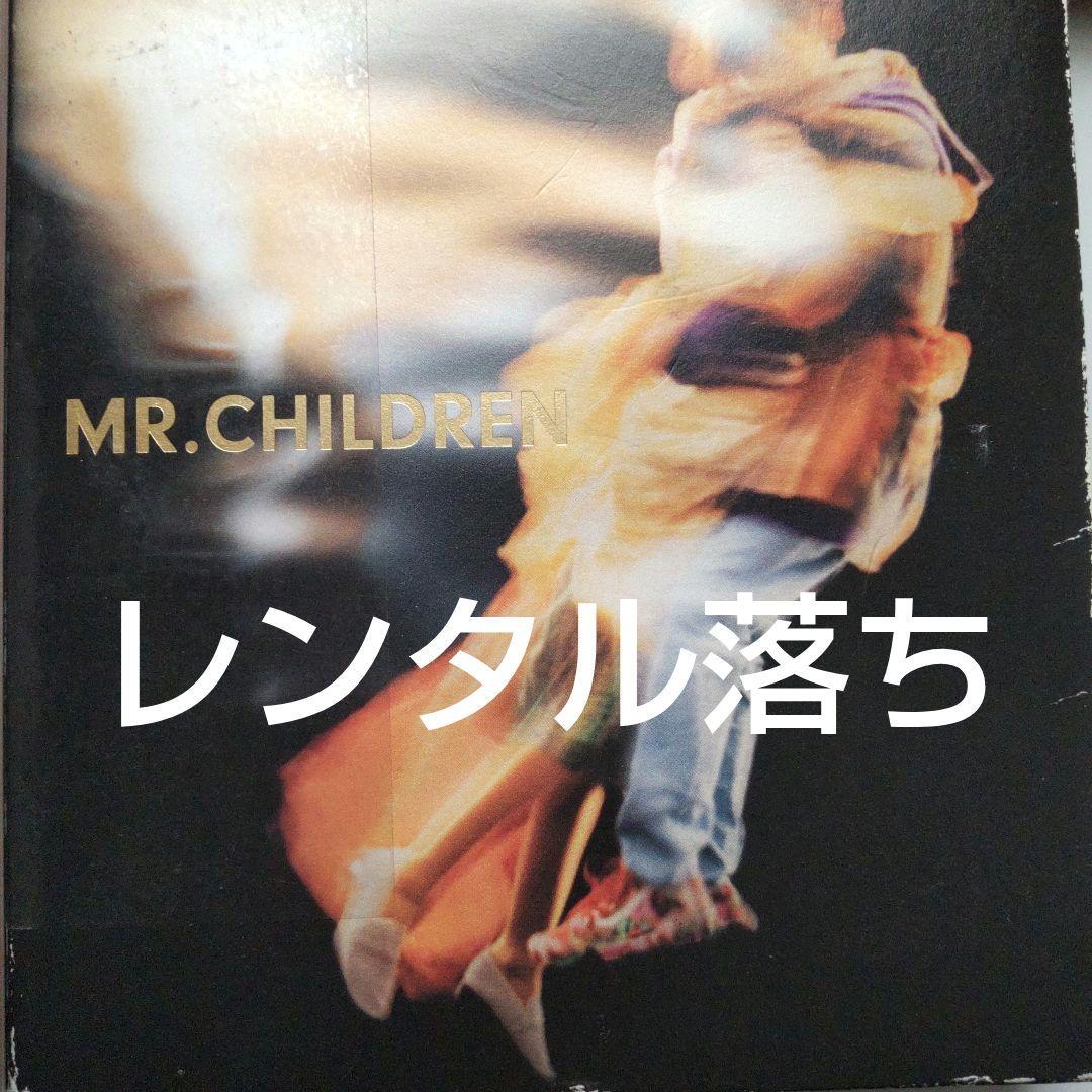 ミスターチルドレン CD 27枚セット（レンタル落ち4枚あり）