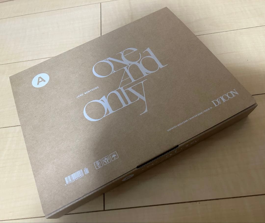 IVE アイブ　ウォニョン wonyoung DICON 写真集　トレカ　新品