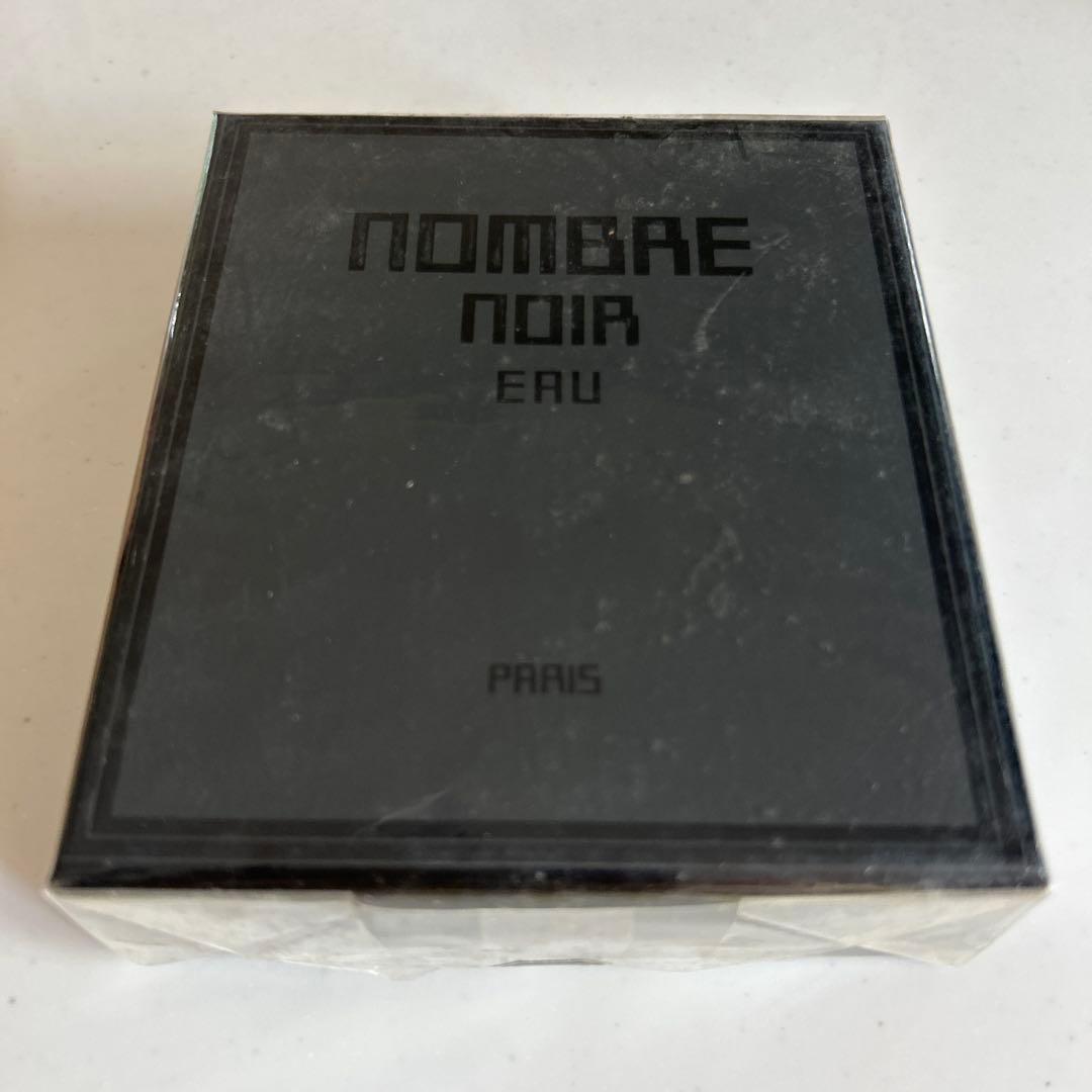 資生堂　ノンブルノワール