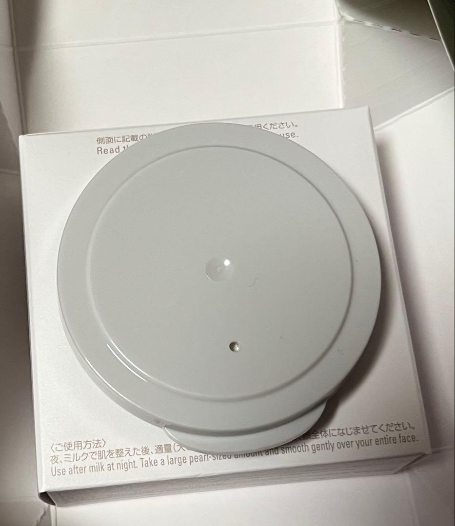 【新品未使用】【POLA】グランラグゼo リフィル50g