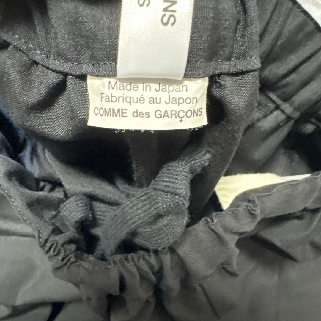 comme des garcons ウールバルーンパンツ　ブラック　サルエル