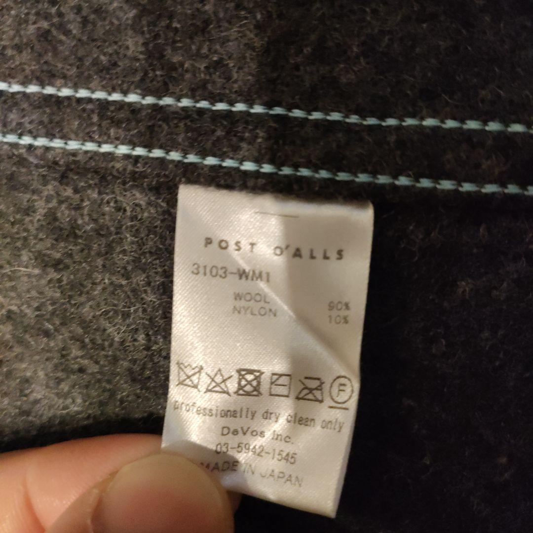 ポストオーバーオールズ ウール ノーカラージャケット L チャコールグレー