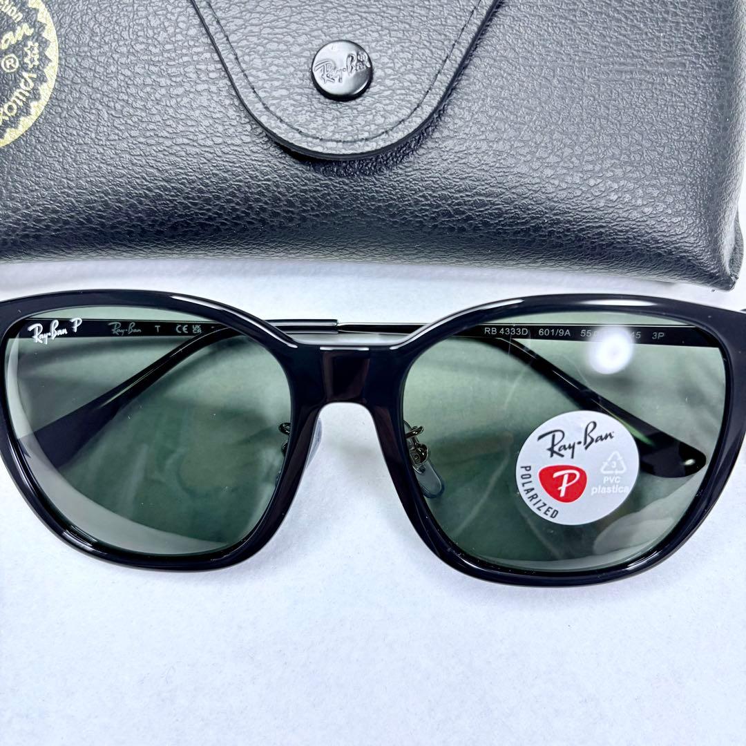 RB4333D-601/9A-55レイバン 偏光サングラス