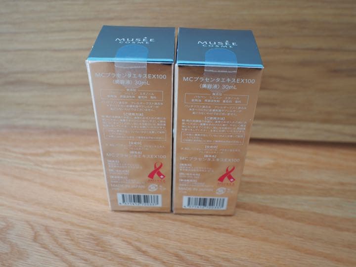 ミュゼコスメ ミュゼ MCプラセンタエキスEX100 30ml 2本
