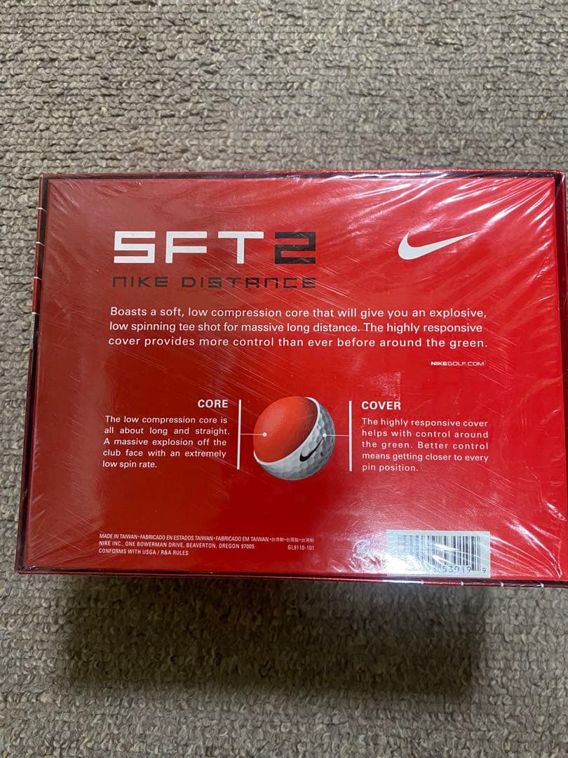 sakura33様　リクエスト商品　新品 Nike SFT2 24個×2 ４８個