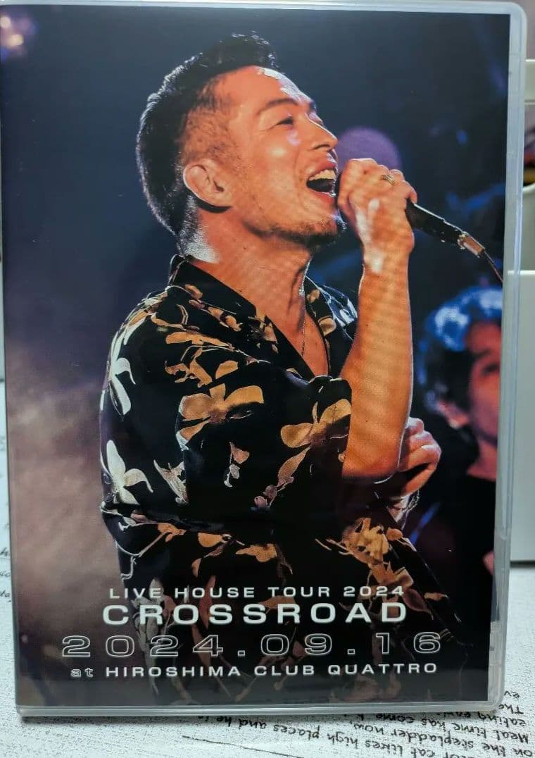 清木場俊介 2024 CROSSROAD5本セット