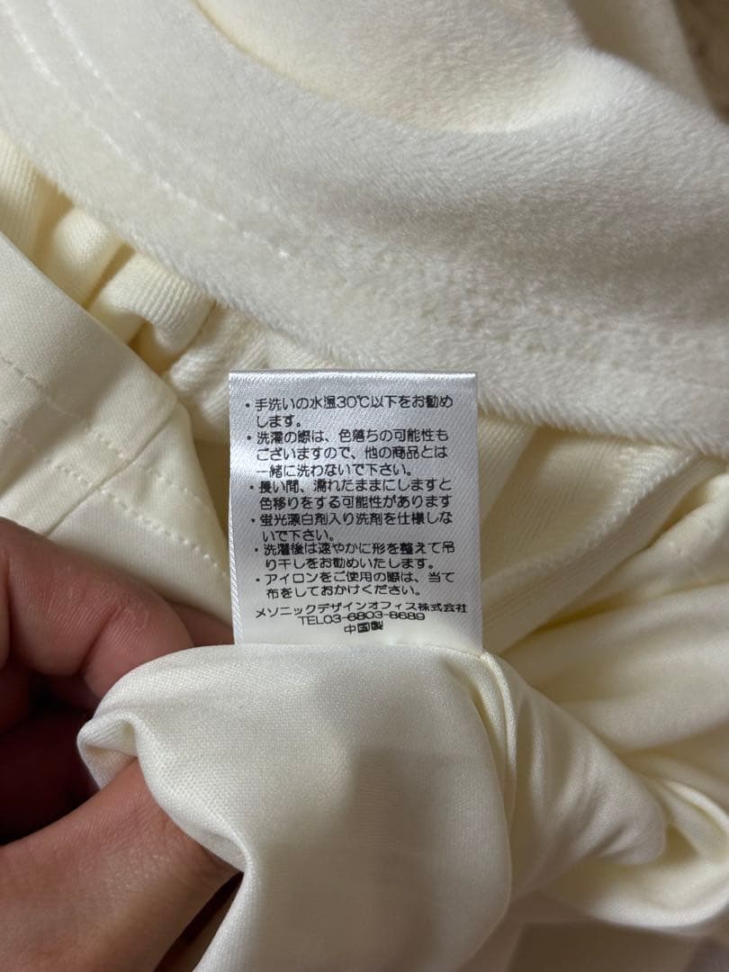 アンドマリー ミニワンピース Zoey velour set dress