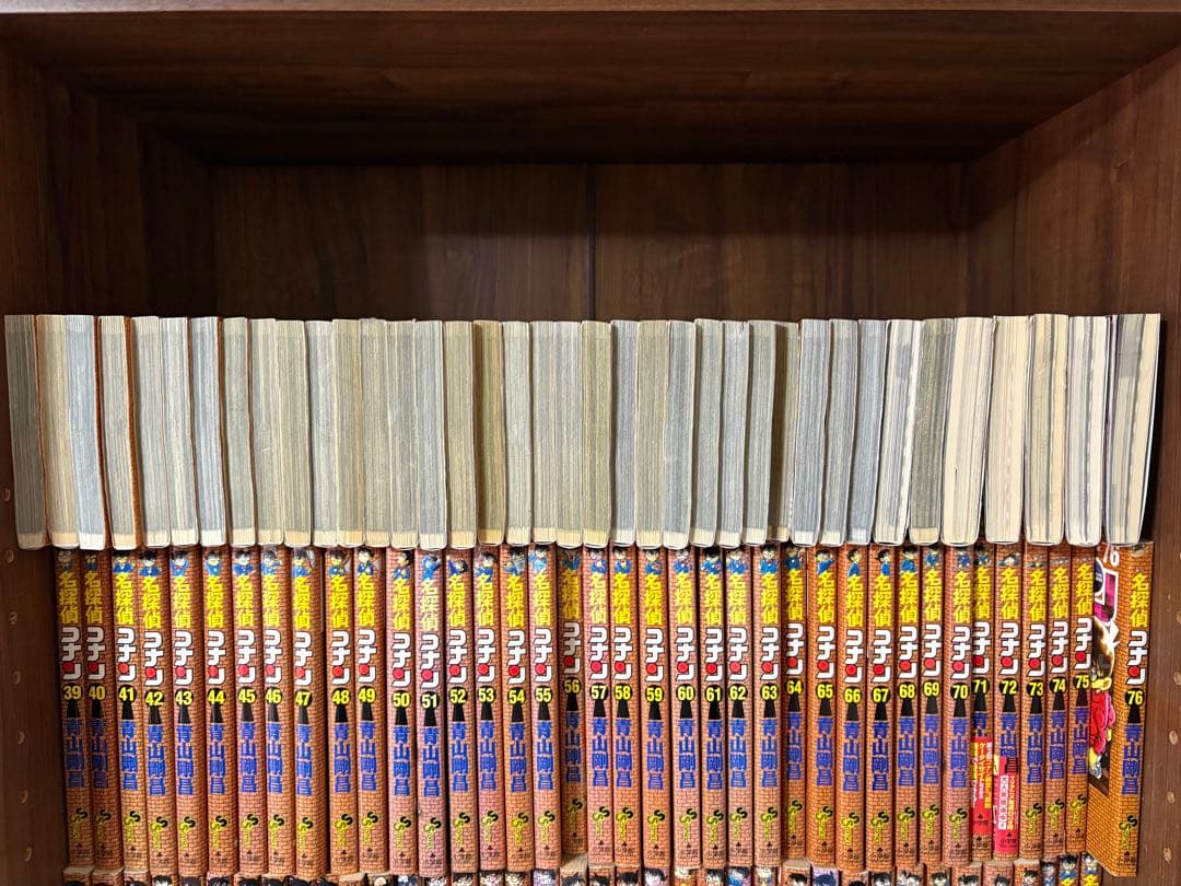 114冊　名探偵コナン全巻セット　1〜107巻　オマケ7冊　青山剛昌