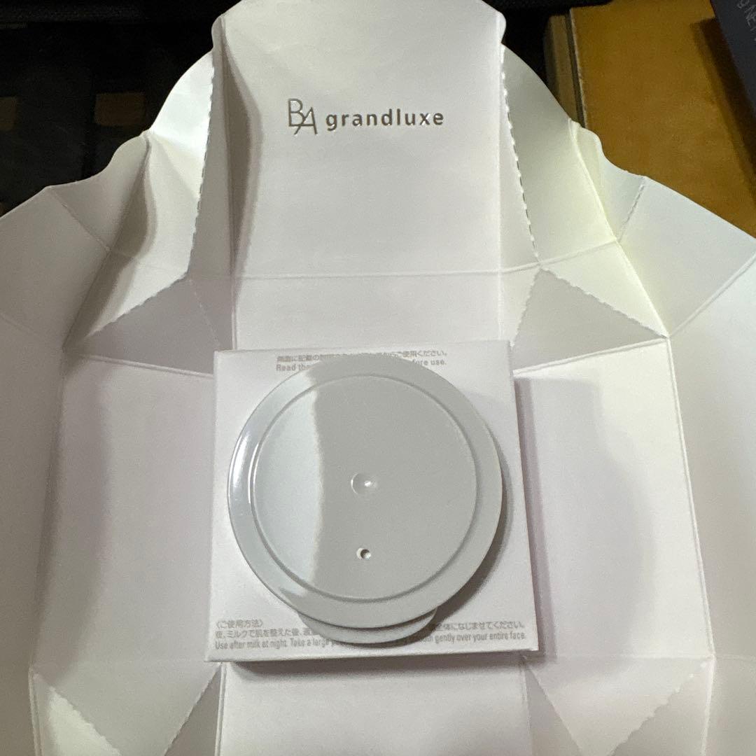 ポーラＢAグランぜO