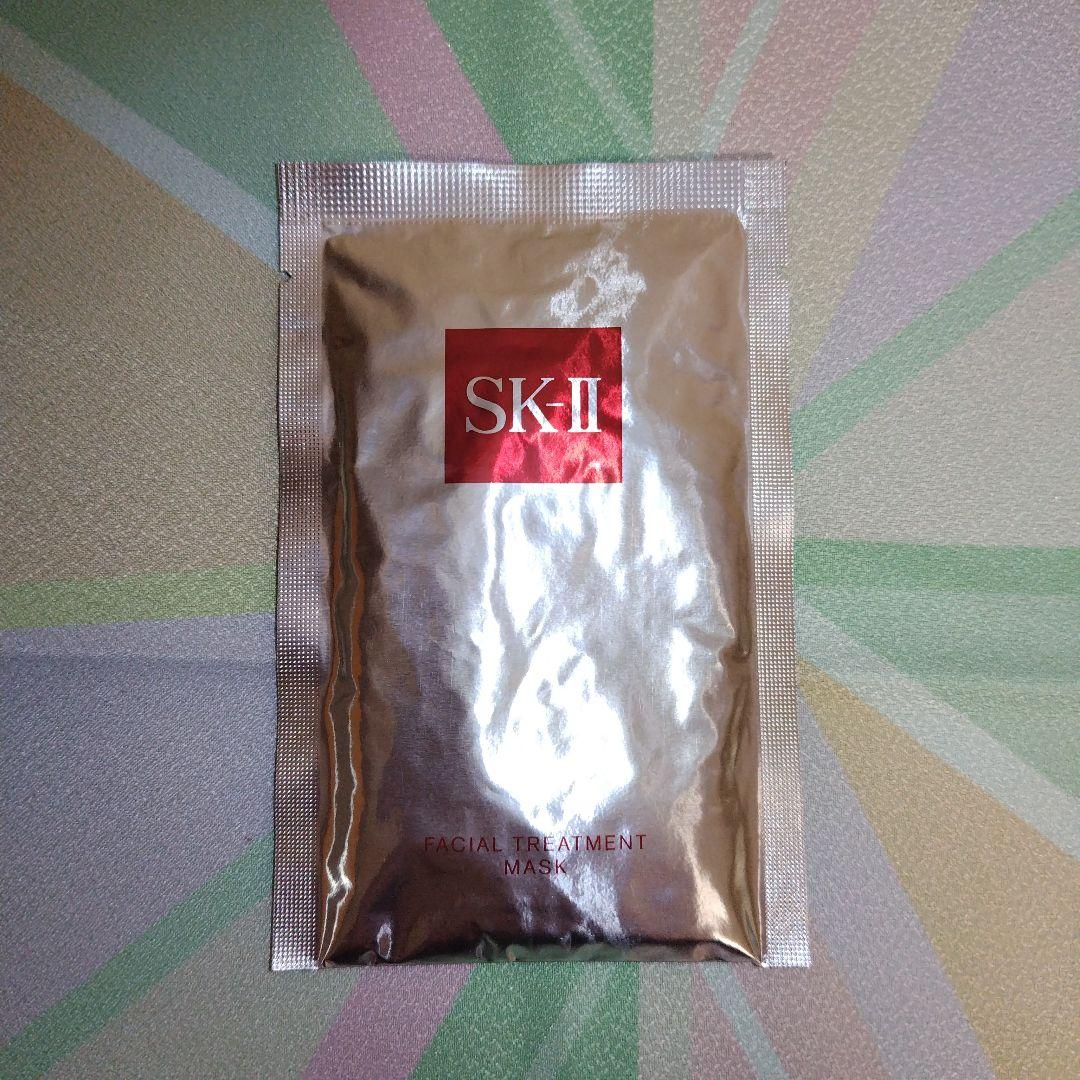 SK-IIアイプラスラインフィラークリーム