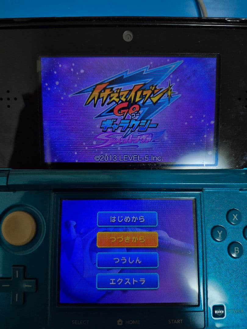 【起動確認済】イナズマイレブンシリーズ 3DSカセット4点まとめ売り