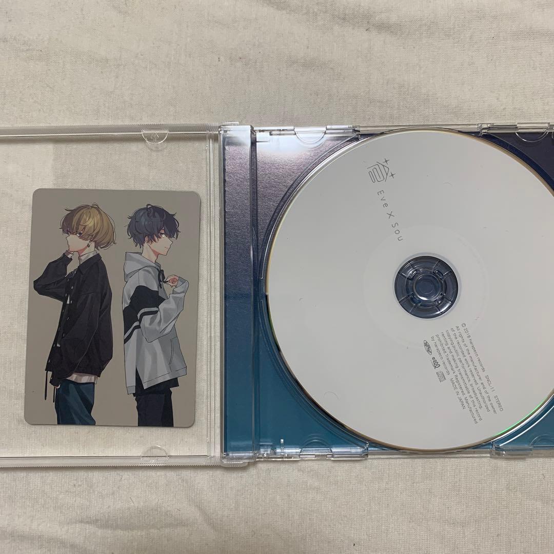 【いぶそう】蒼 CD Eve Sou 直筆サイン 特典付き
