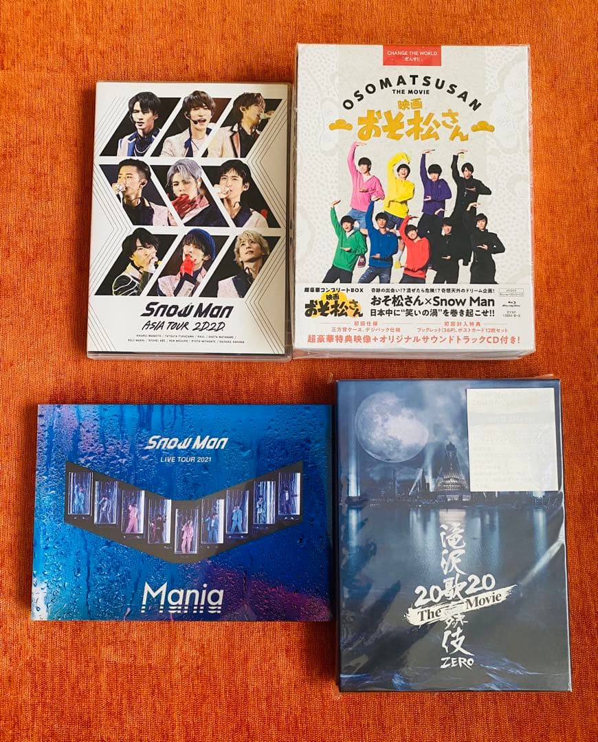 Man シングル　アルバム　DVDBlu-ray40点まとめ売りセット！