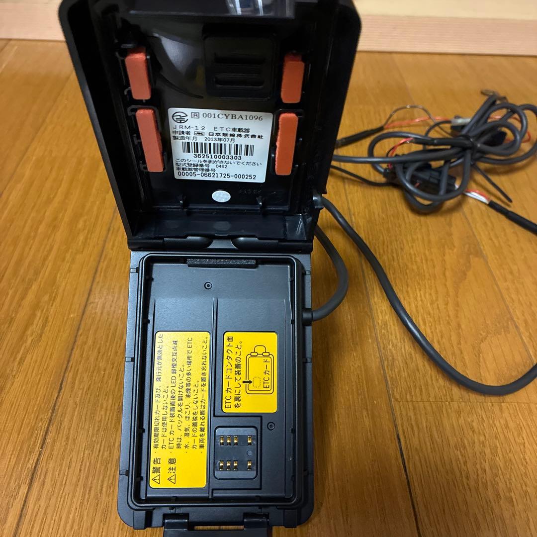 ETC バイク用一体式　JRC JRM-12