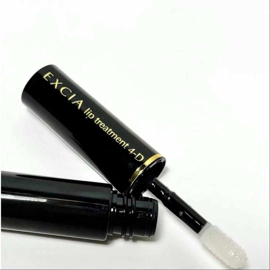 エクシア ルージュ レヴェランス コフレ2025