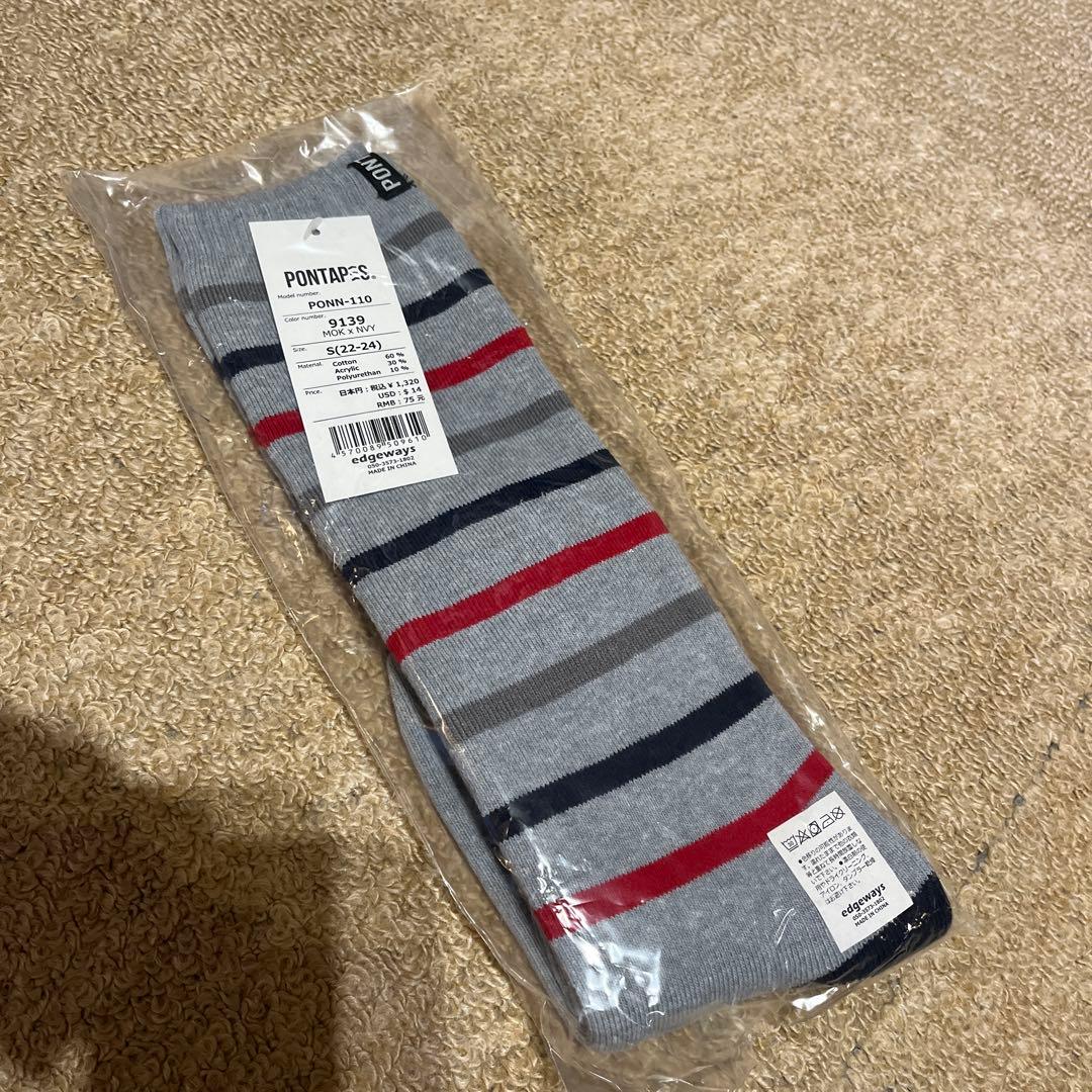 レディース　スノーボード・スキーウェアセット