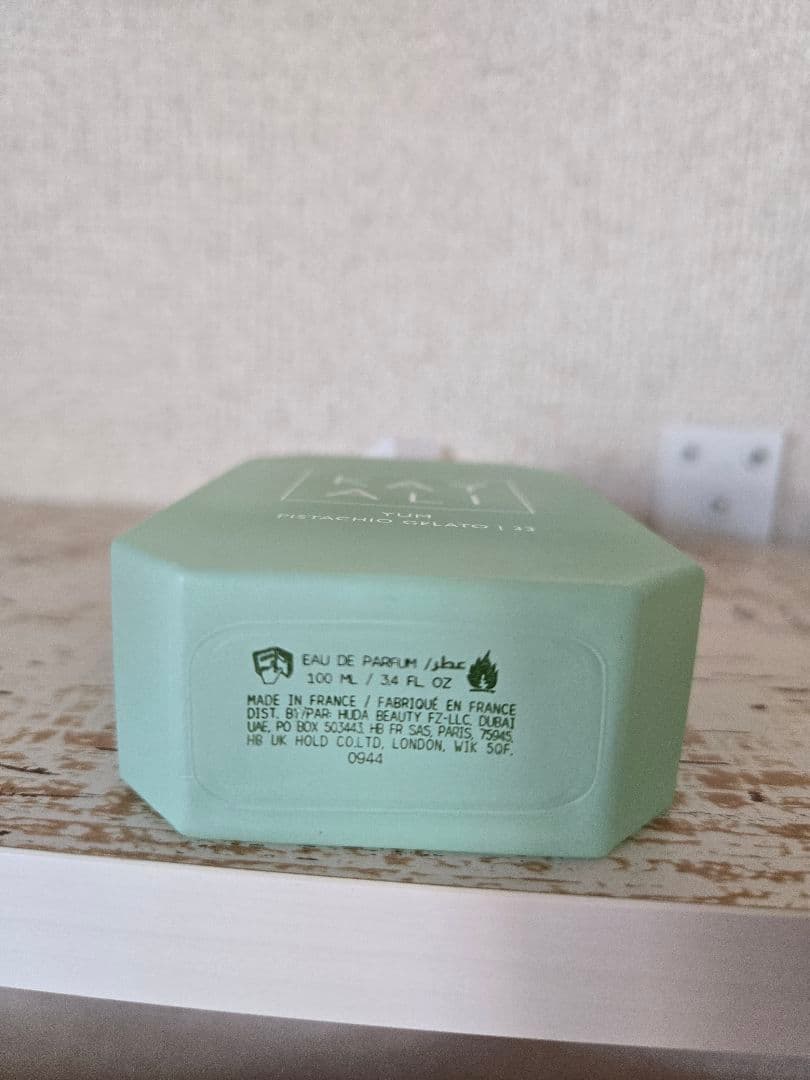 香水(女性用) KAYALI Yum Pistachio Gelato 33 100ml