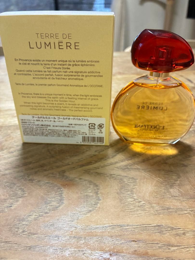 ロクシタン テールドルミエール ゴールド オードパルファム 50ml