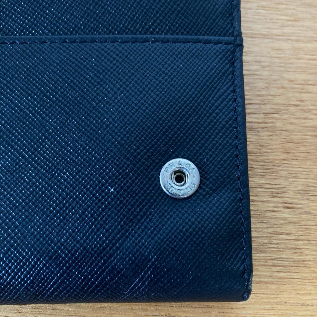 PRADA プラダ サフィアーノレザー フラップ式 長財布 ブラック