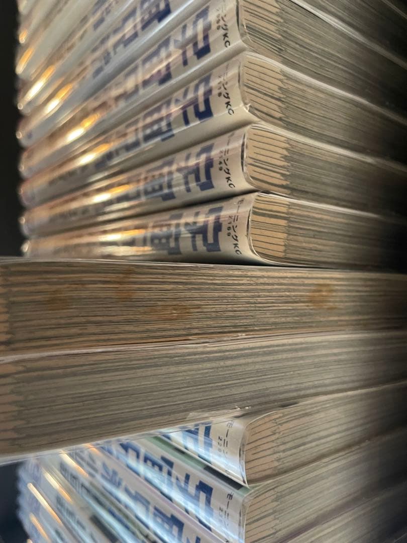 宇宙兄弟 1巻〜42巻セット ※全て透明カバー付き