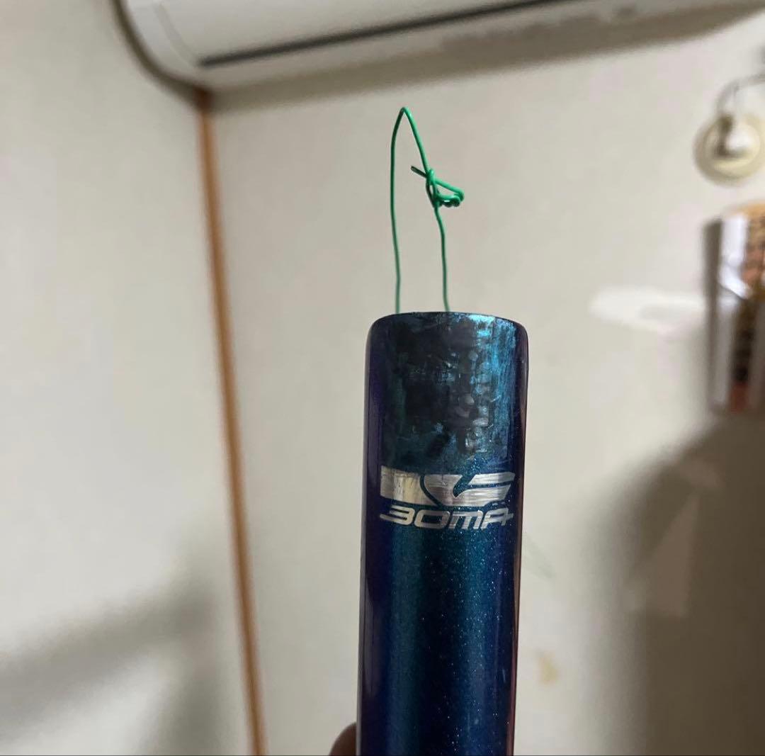 BOMA sai Ⅱフレームセット