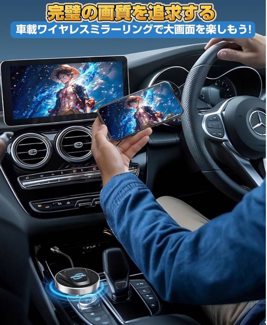 【人気】HEYINCAR+ CarPlayAIBox Android Auto