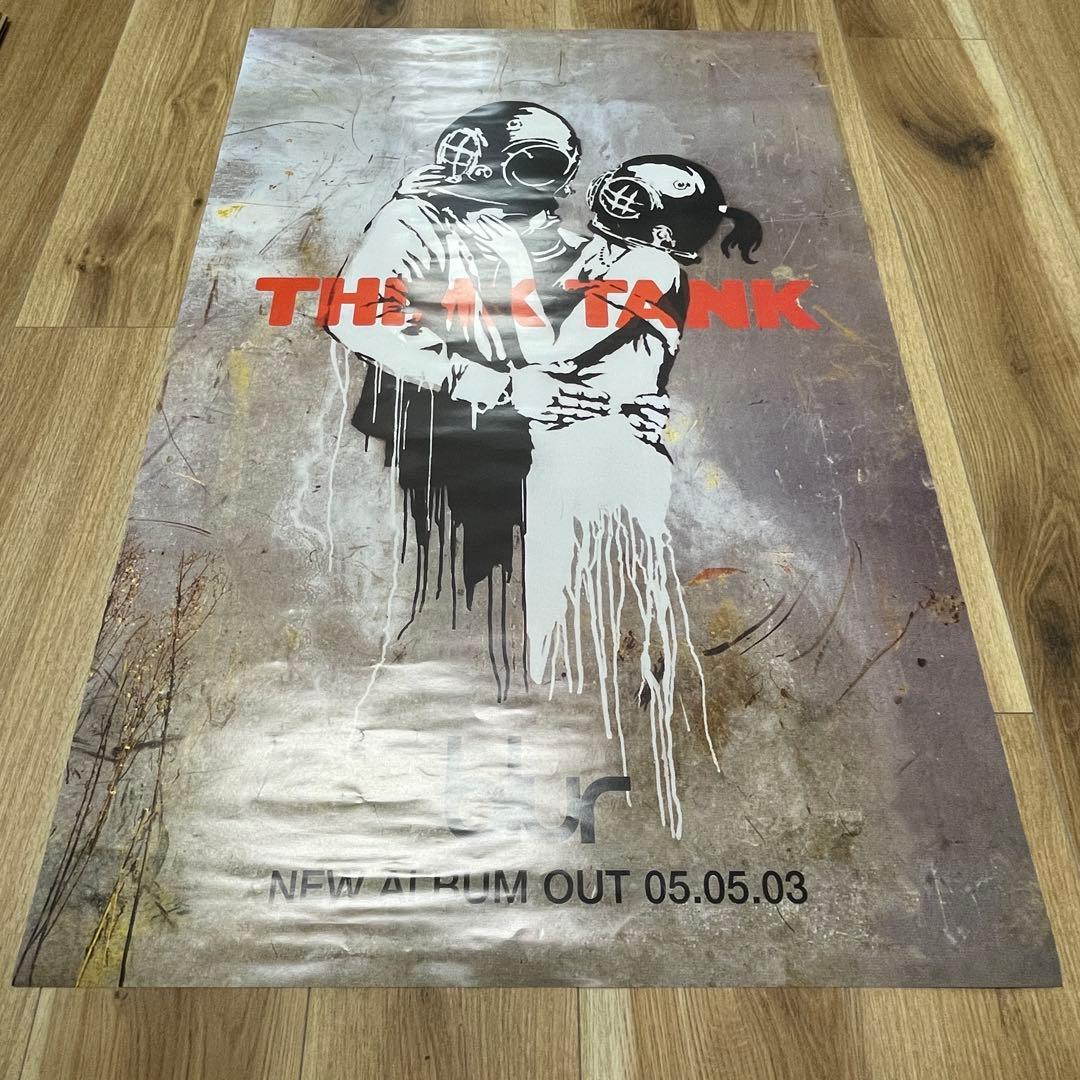 野菜果物値下げ【バンクシー】Blur “Think Tank” ポスター