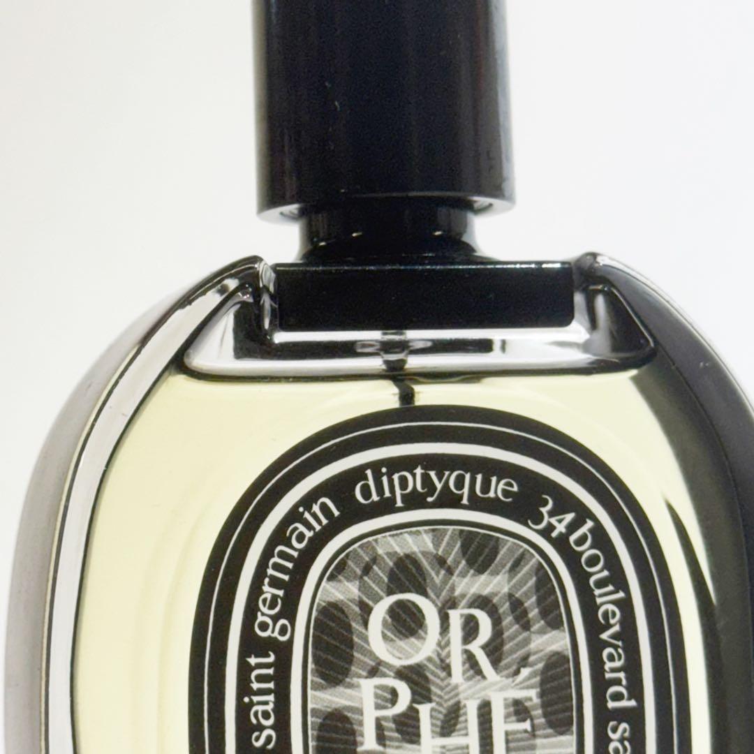 専用⭐️国内正規品 ディプティック オードパルファム オルフェオン 75ml