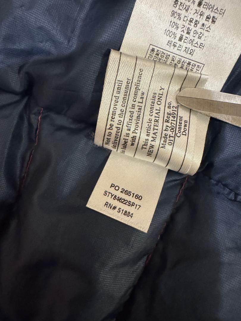 Patagonia パタゴニア ダウンセーター ベスト レッド M