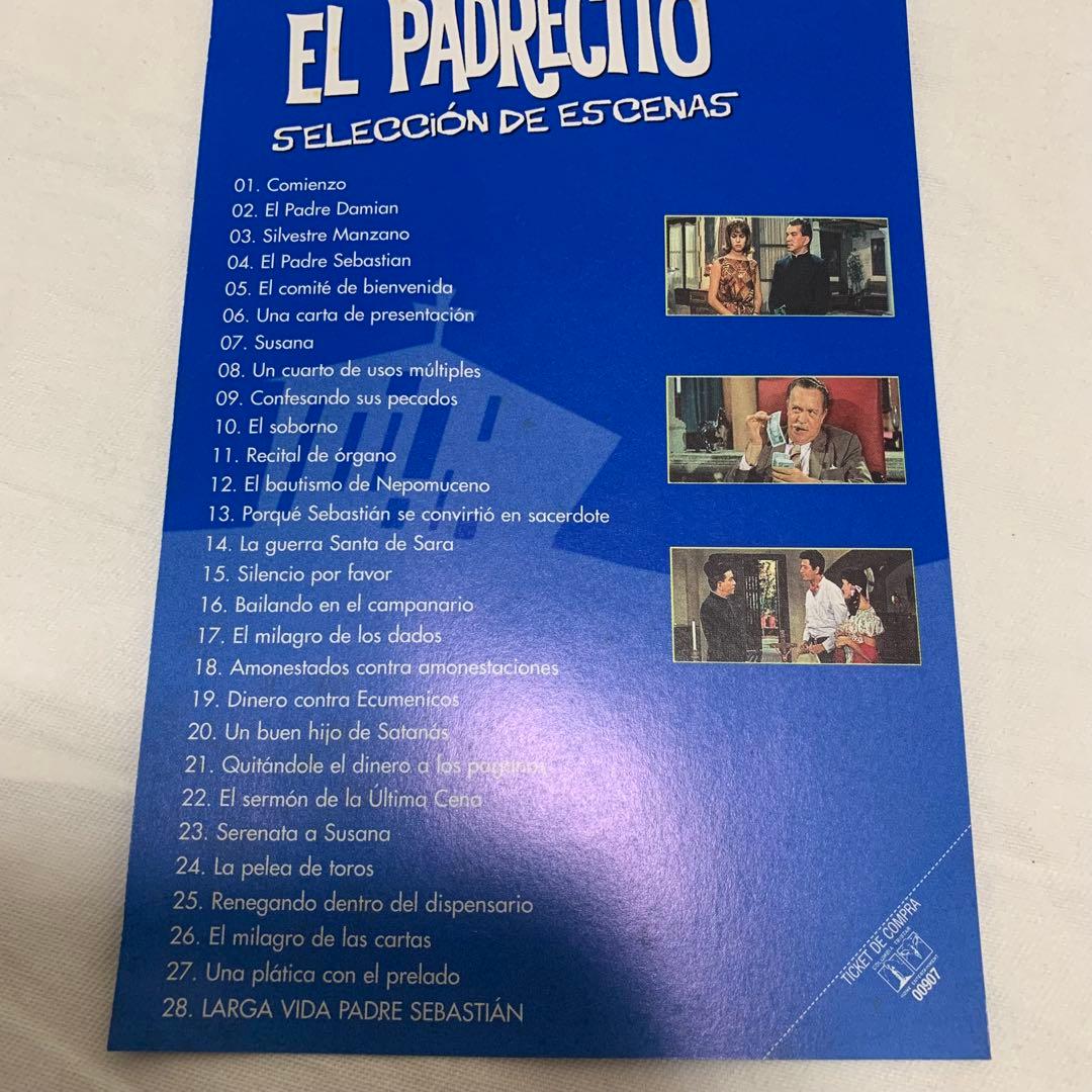 ★名作★ カンティンフルス 映画 DVD エル・パドレシート スペイン語