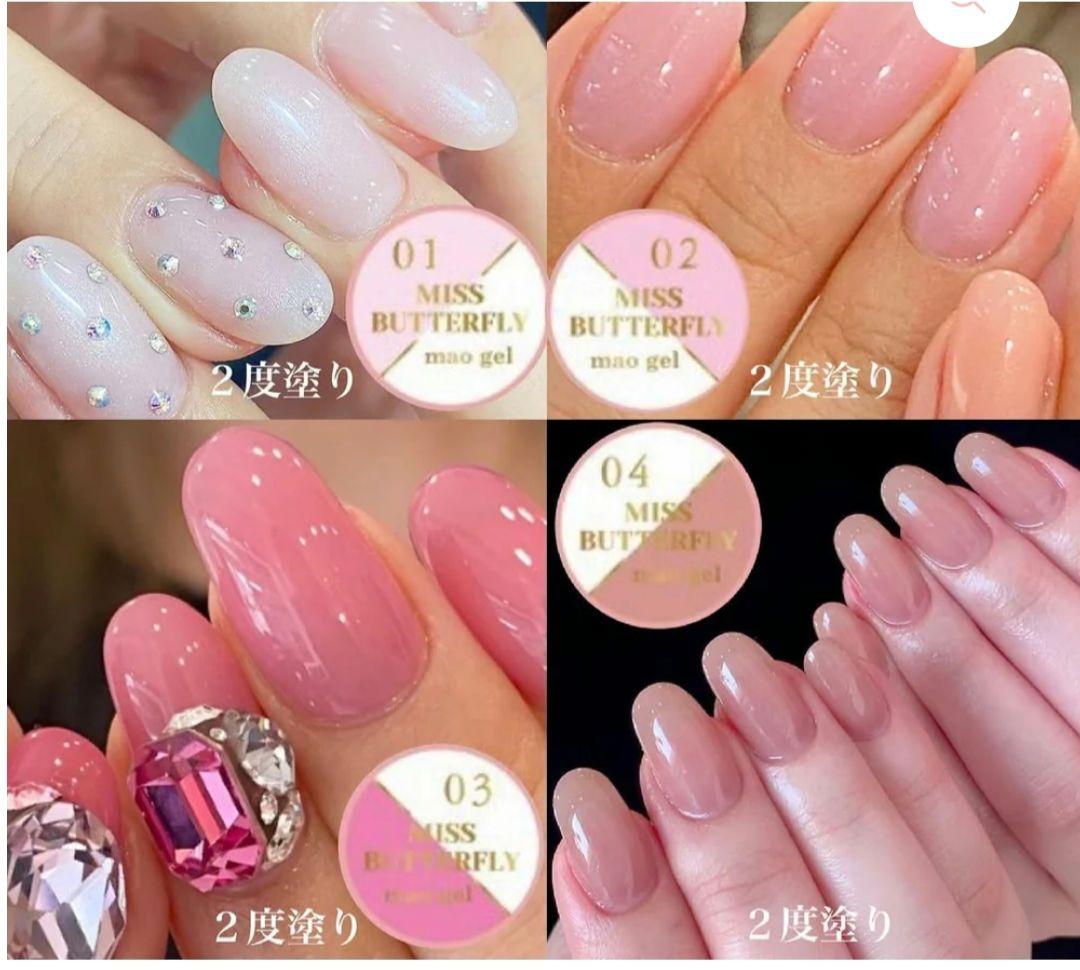 マオネイル　MISS BUTTERFLY mao gel pallet　4点