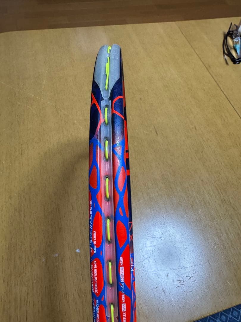 値下げ　良品　HEAD RADICAL （ラジカル）MP GRAPHEN